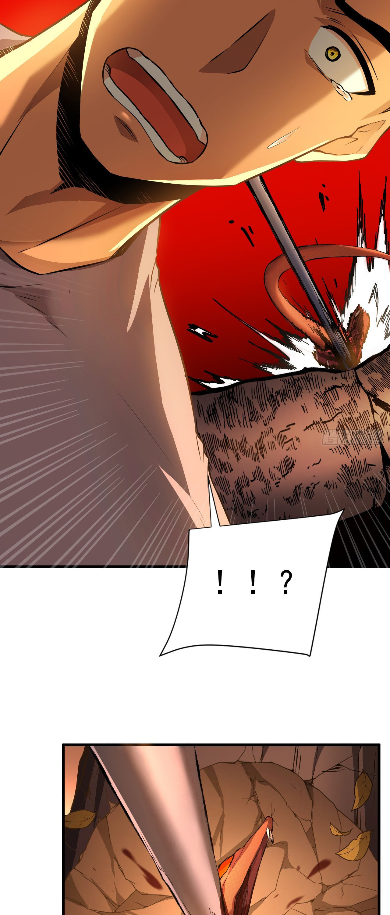 Mìnglún zhī Zhǔ! Dāng Yìbiàn Jiànglín Rénjiān Ch. 3 第11页