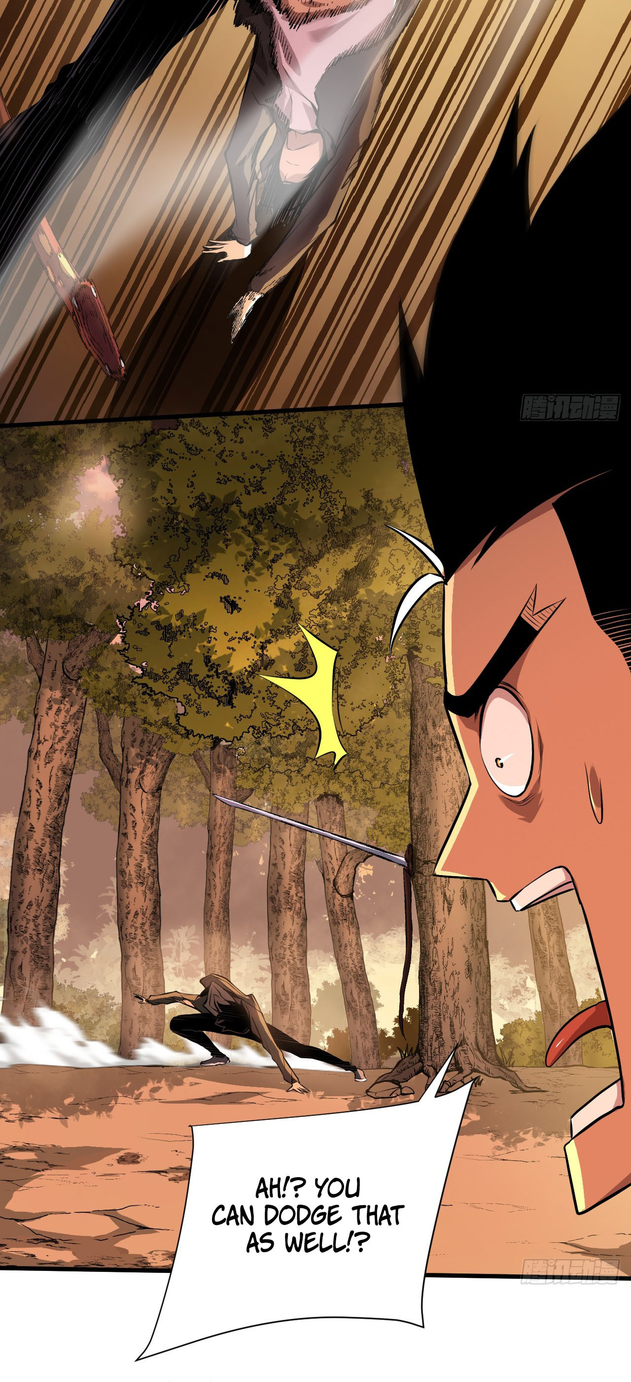 Mìnglún zhī Zhǔ! Dāng Yìbiàn Jiànglín Rénjiān Ch. 3 第16页