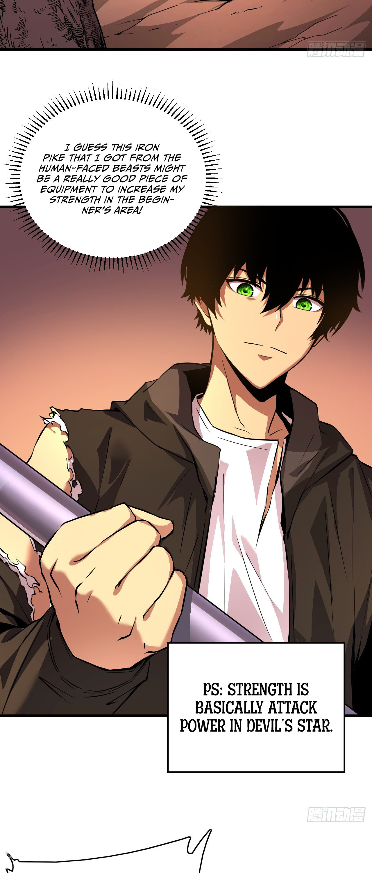 Mìnglún zhī Zhǔ! Dāng Yìbiàn Jiànglín Rénjiān Ch. 3 第23页