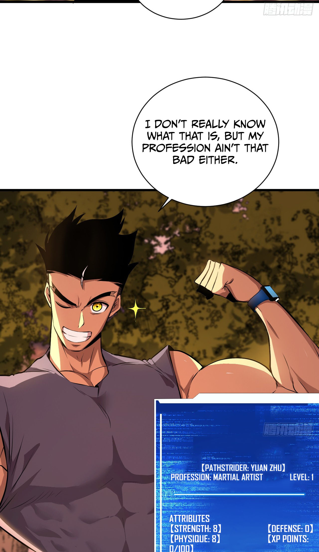 Mìnglún zhī Zhǔ! Dāng Yìbiàn Jiànglín Rénjiān Ch. 3 第26页