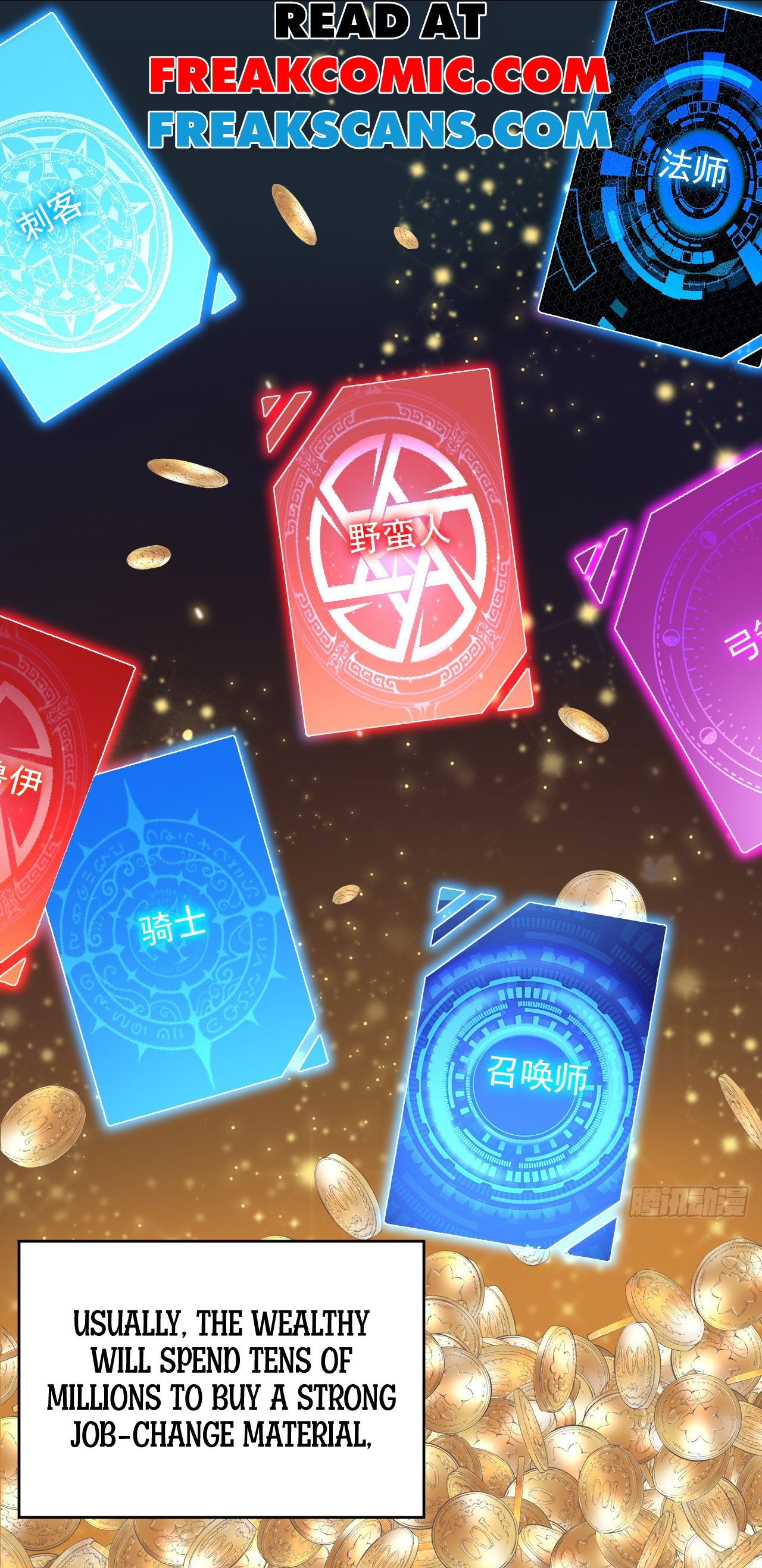 Mìnglún zhī Zhǔ! Dāng Yìbiàn Jiànglín Rénjiān Ch. 3 第29页