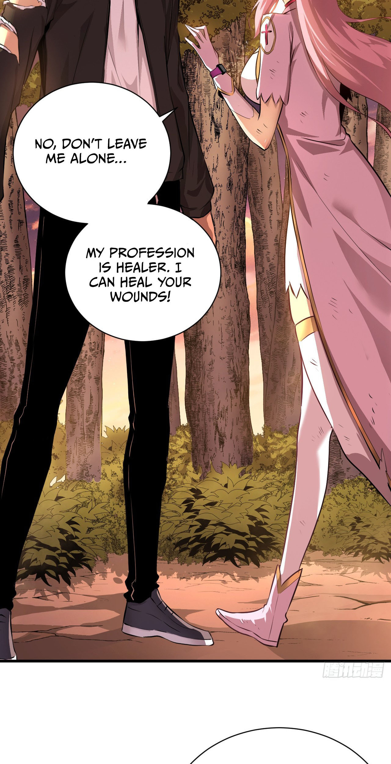 Mìnglún zhī Zhǔ! Dāng Yìbiàn Jiànglín Rénjiān Ch. 3 第42页