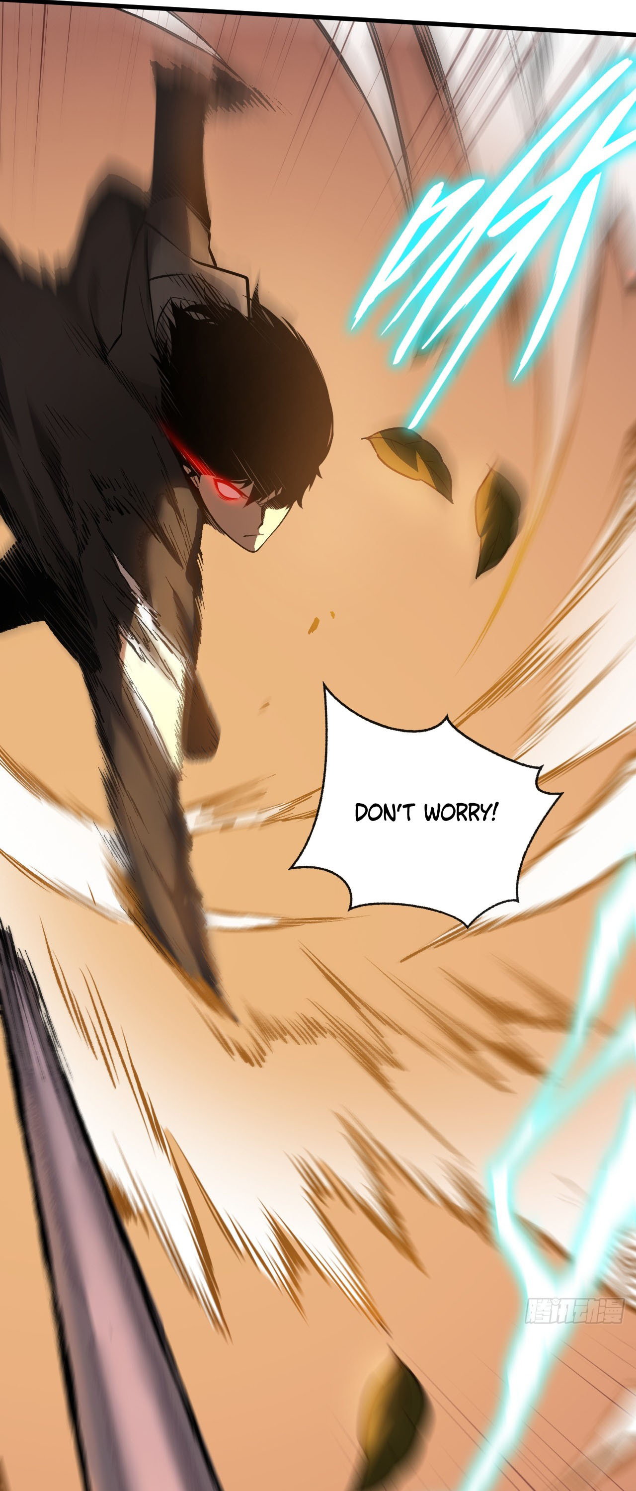 Mìnglún zhī Zhǔ! Dāng Yìbiàn Jiànglín Rénjiān Ch. 3 第9页