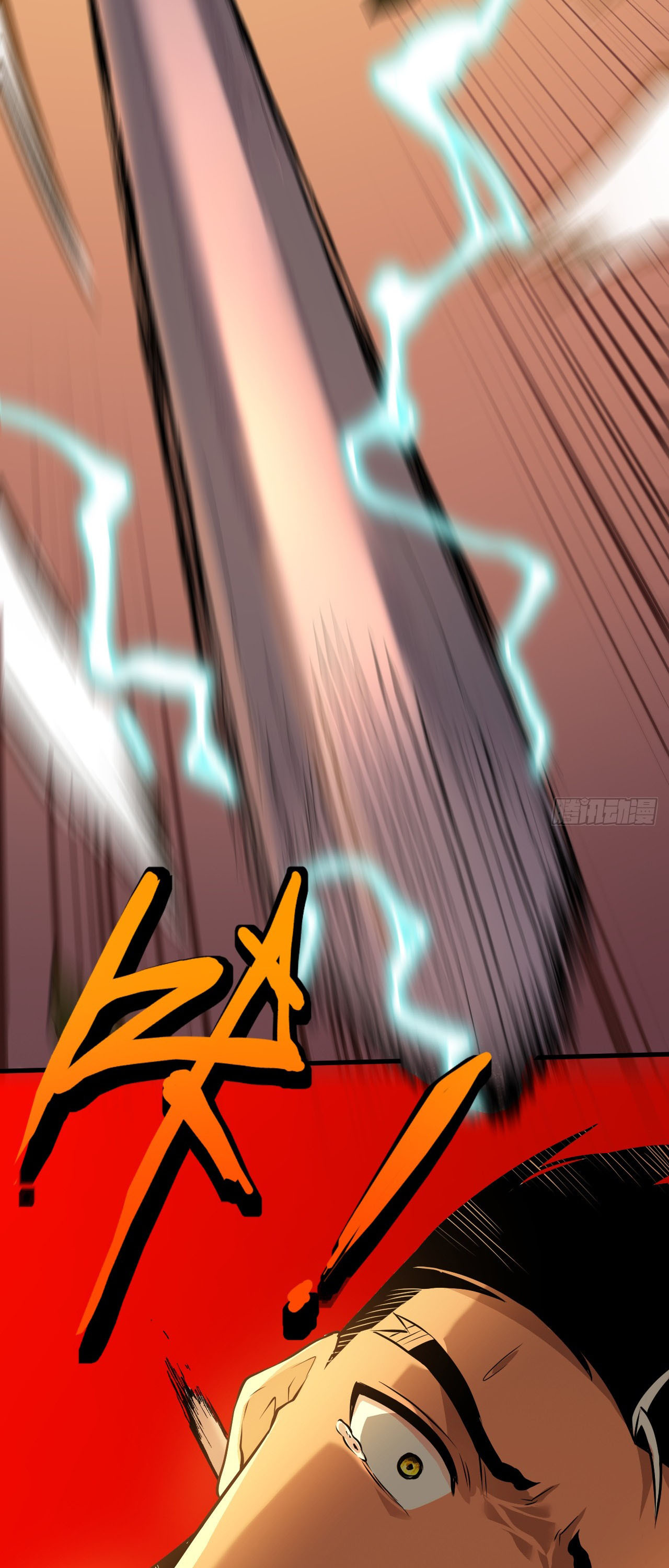 Mìnglún zhī Zhǔ! Dāng Yìbiàn Jiànglín Rénjiān Ch. 3 第10页
