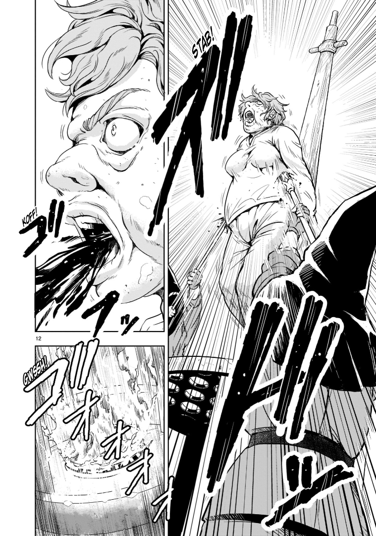 Kidou Zekki Gundam Sequel Bloody Kaoris 第13页