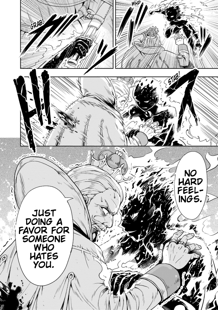 Kidou Zekki Gundam Sequel Bloody Kaoris 第21页