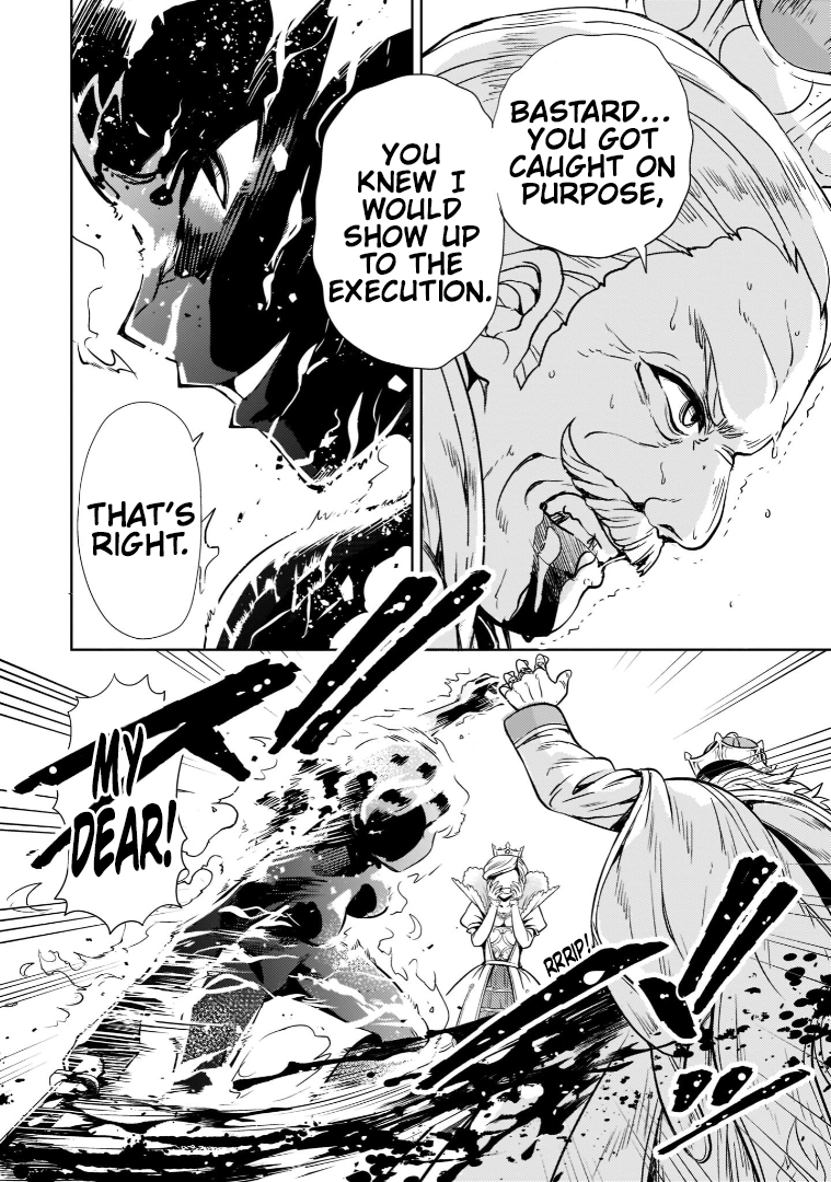Kidou Zekki Gundam Sequel Bloody Kaoris 第22页