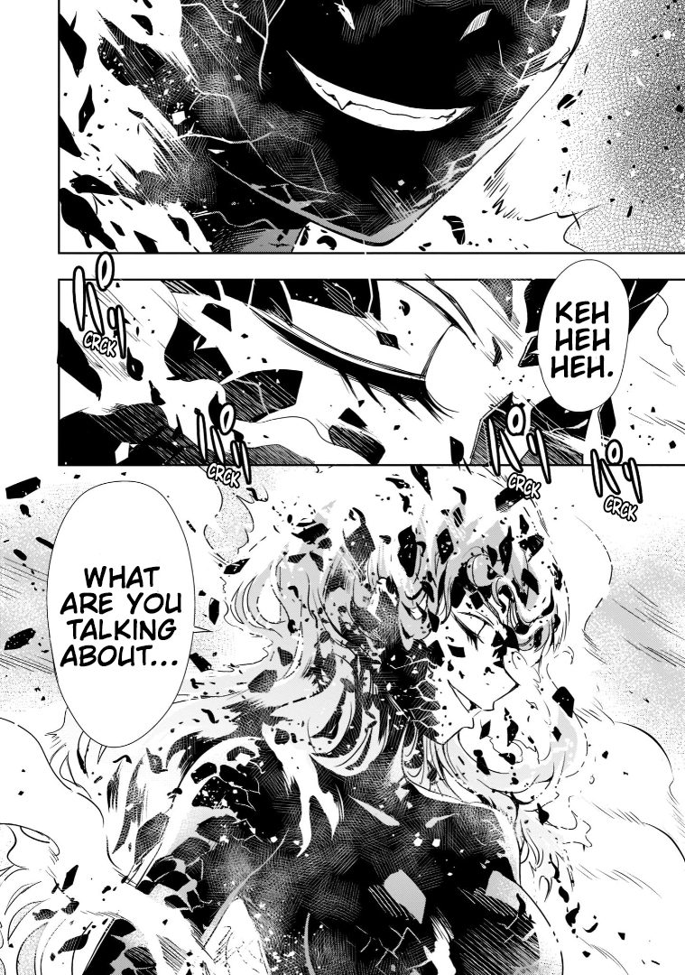 Kidou Zekki Gundam Sequel Bloody Kaoris 第28页