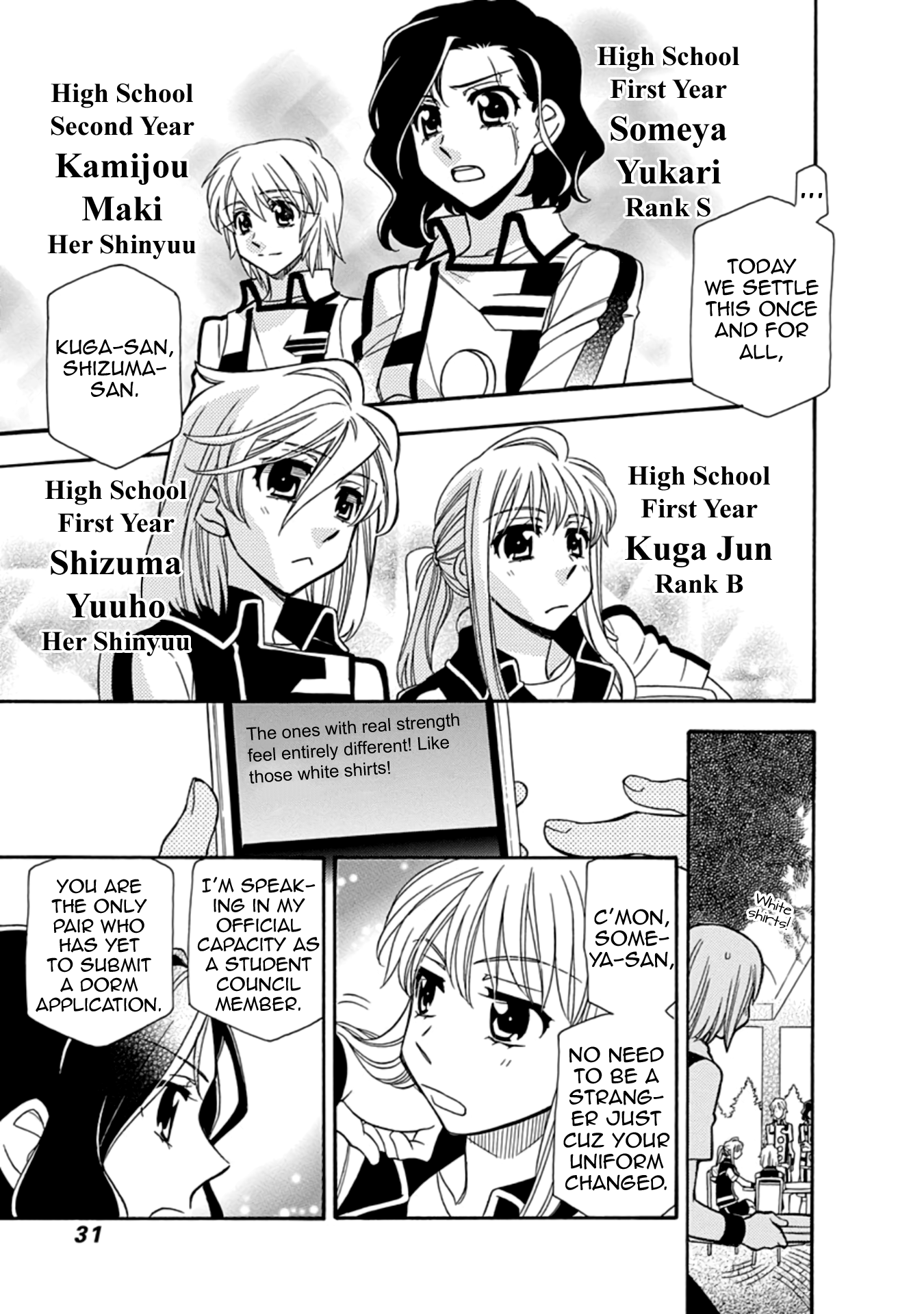 Hayate x Blade 2 Re: The Idiot Who Came Late 第14页