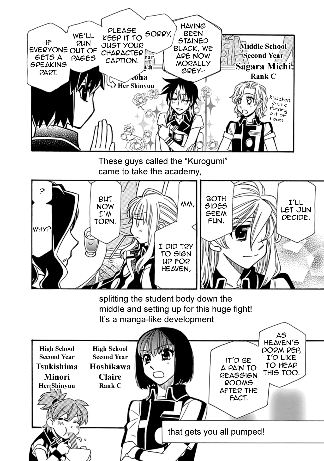 Hayate x Blade 2 Re: The Idiot Who Came Late 第17页
