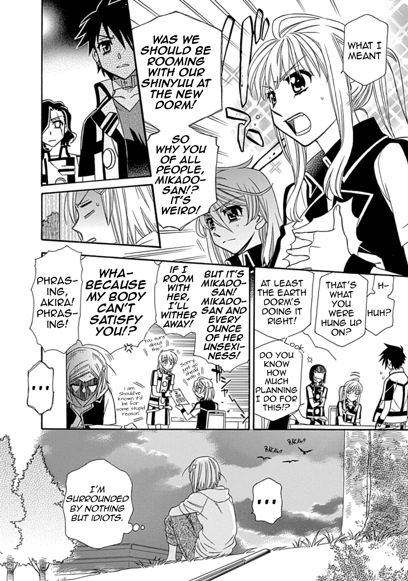 Hayate x Blade 2 Re: The Idiot Who Came Late 第19页