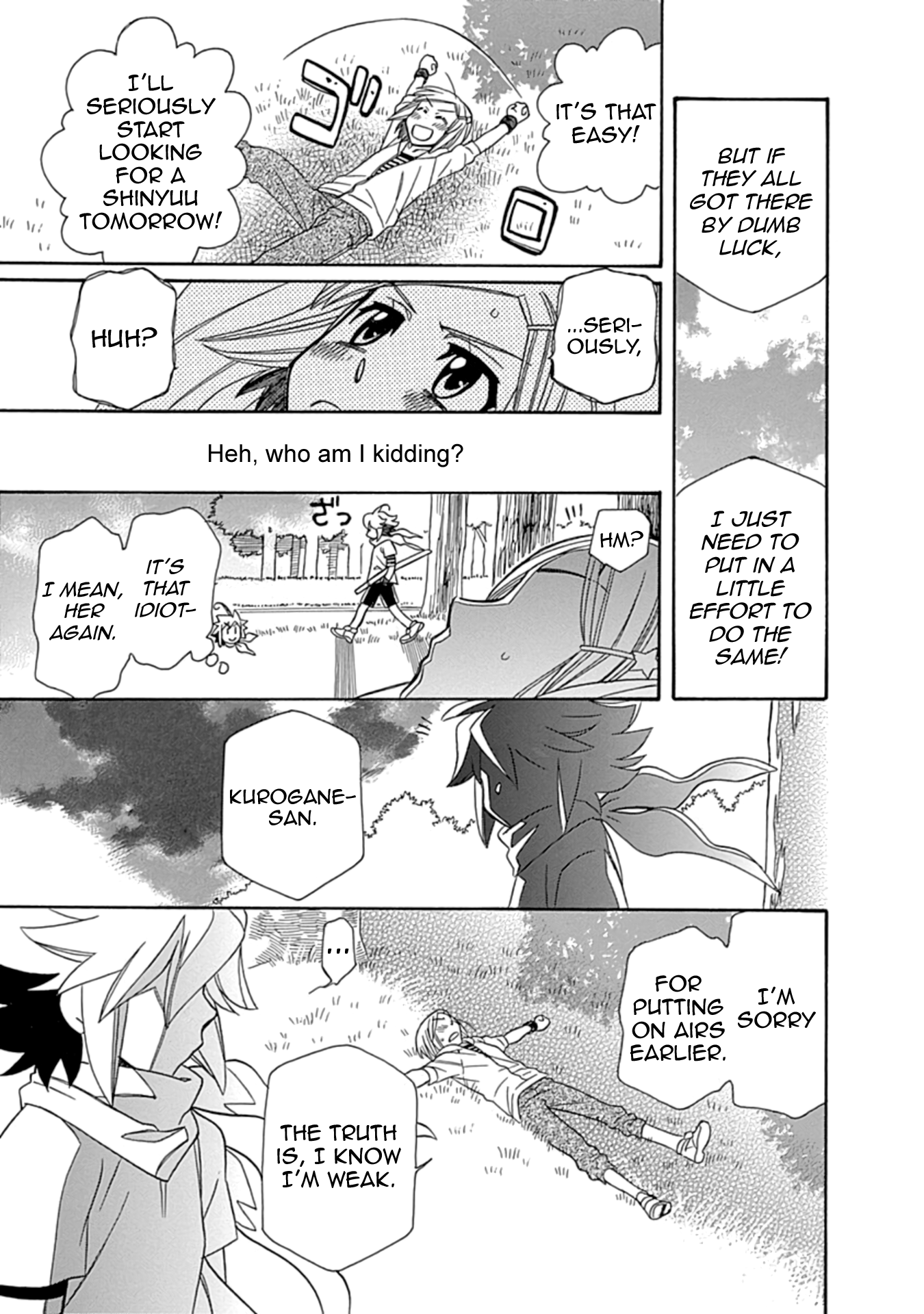Hayate x Blade 2 Re: The Idiot Who Came Late 第20页
