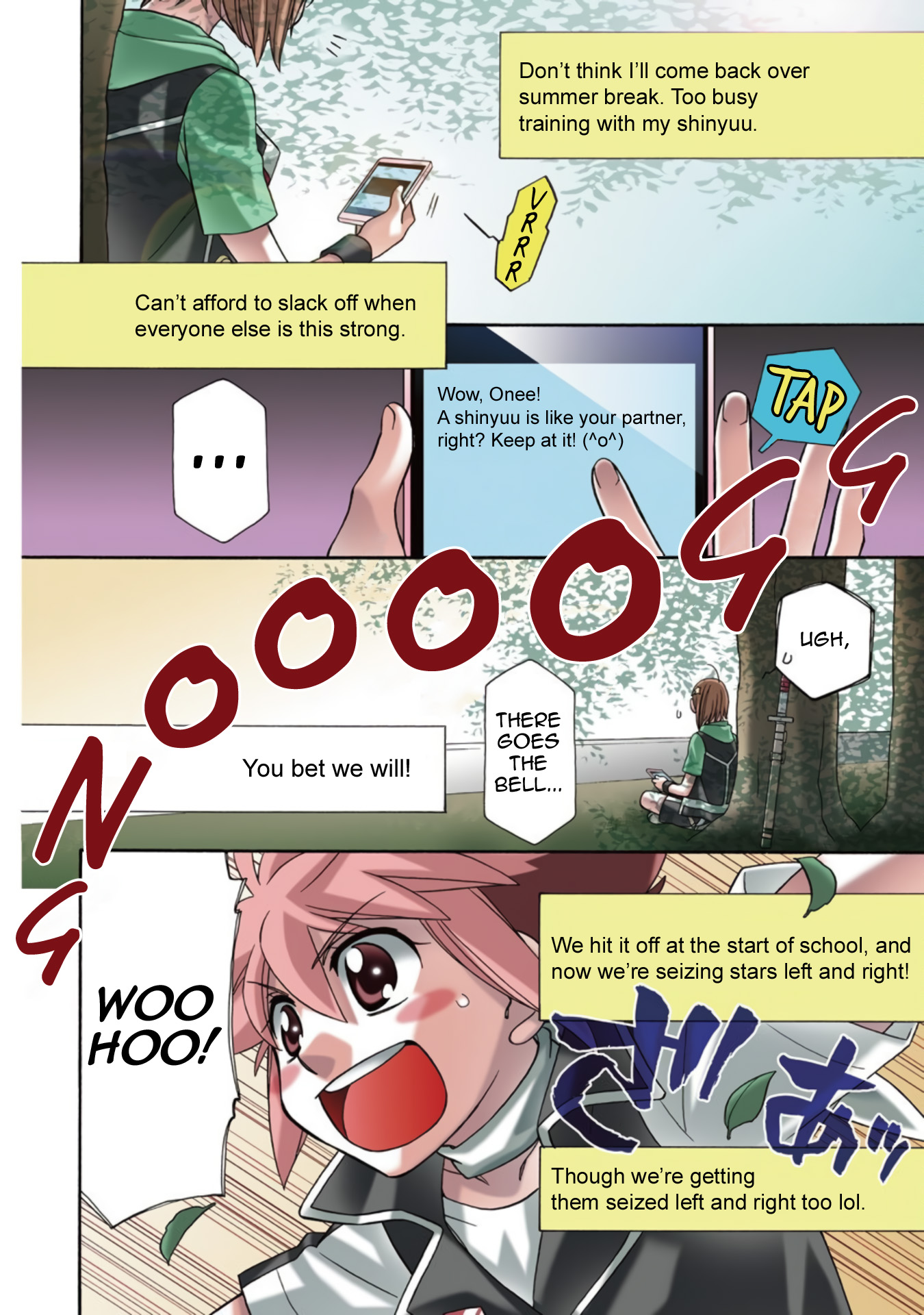 Hayate x Blade 2 Re: The Idiot Who Came Late 第3页