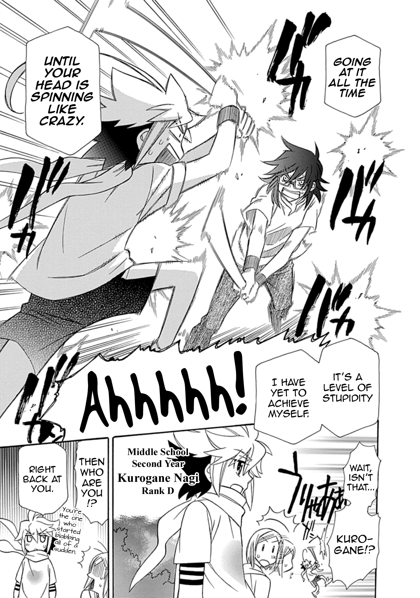 Hayate x Blade 2 Re: The Idiot Who Came Late 第22页