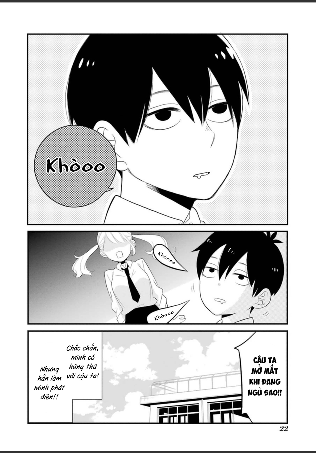 Kuzumi-kun, Can't You Read the Room? Chàng trai nhàm chán ngay trước mắt tôi 第25页