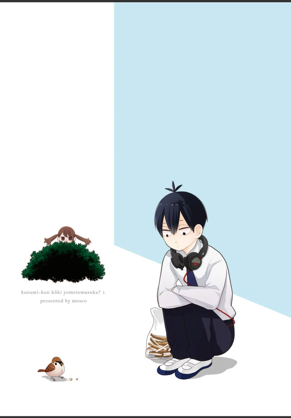 Kuzumi-kun, Can't You Read the Room? Chàng trai nhàm chán ngay trước mắt tôi 第4页