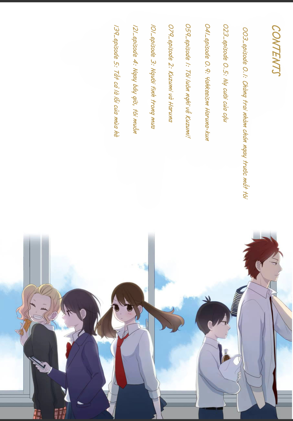 Kuzumi-kun, Can't You Read the Room? Chàng trai nhàm chán ngay trước mắt tôi 第5页