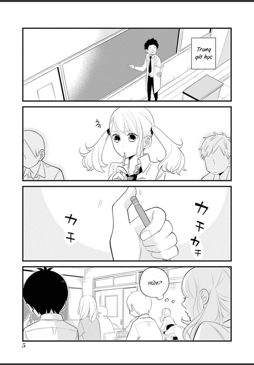 Kuzumi-kun, Can't You Read the Room? Chàng trai nhàm chán ngay trước mắt tôi 第8页