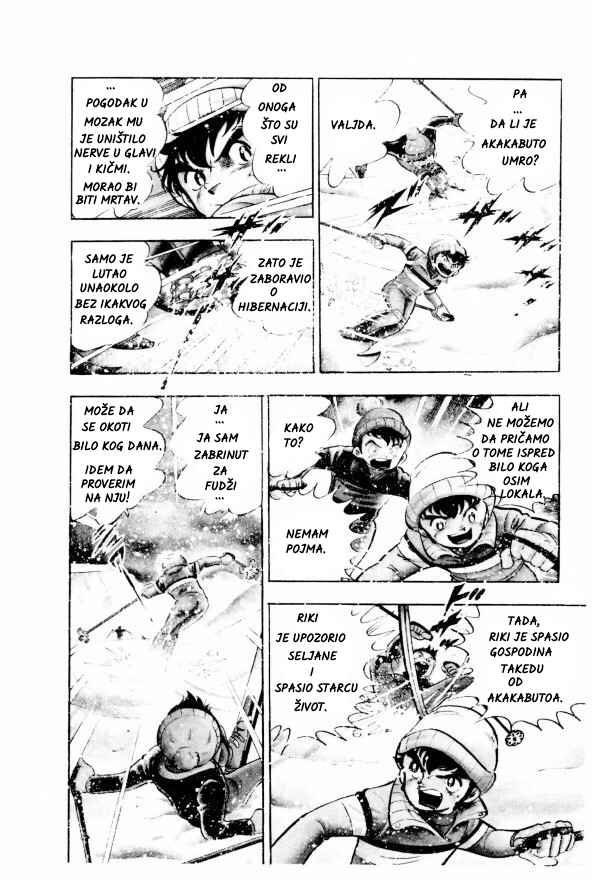 Silver Fang – The Shooting Star Gin – ROĐENJE MEDVEĐEG GONIČA, GINA! 第12页