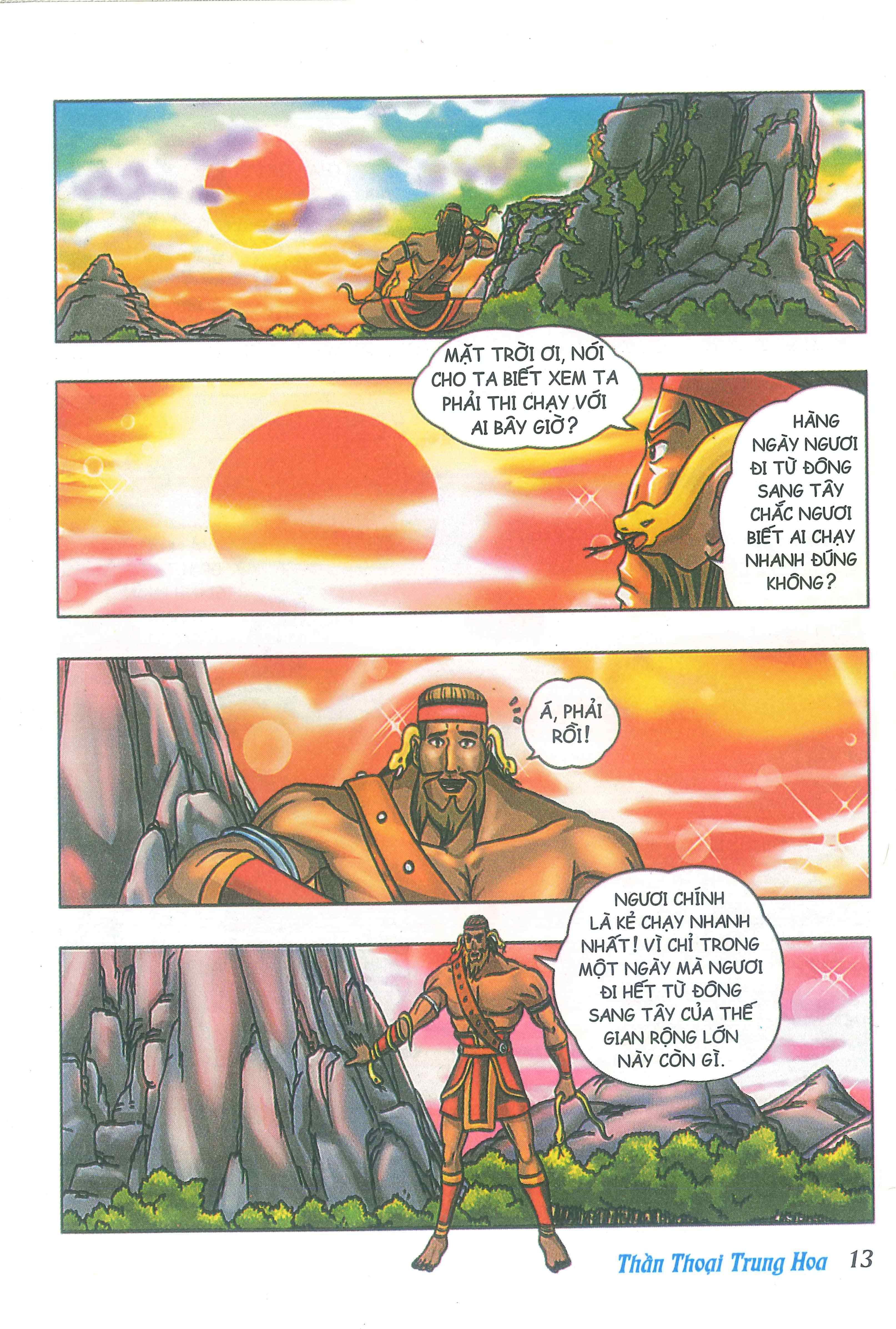 Chinese Mythology in Comics Khoa Phụ - Người khổng lồ chí lớn 第15页