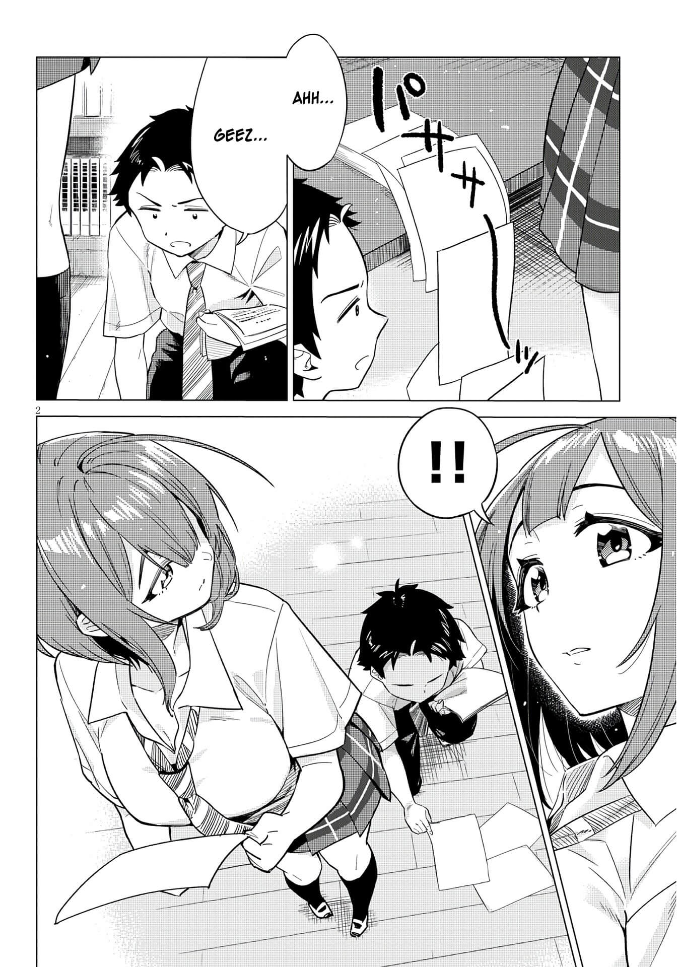 Ookii Kouhai wa Suki Desu ka? The Excessive Girl (Kouhai) is Liable to Misunderstandings. 第2页