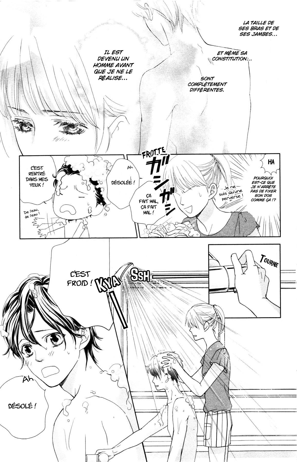 Ouji-sama ni wa Doku ga aru. Stay this night 第13页