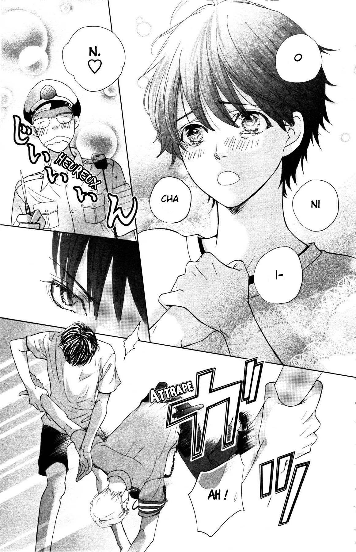 Ouji-sama ni wa Doku ga aru. Stay this night 第29页