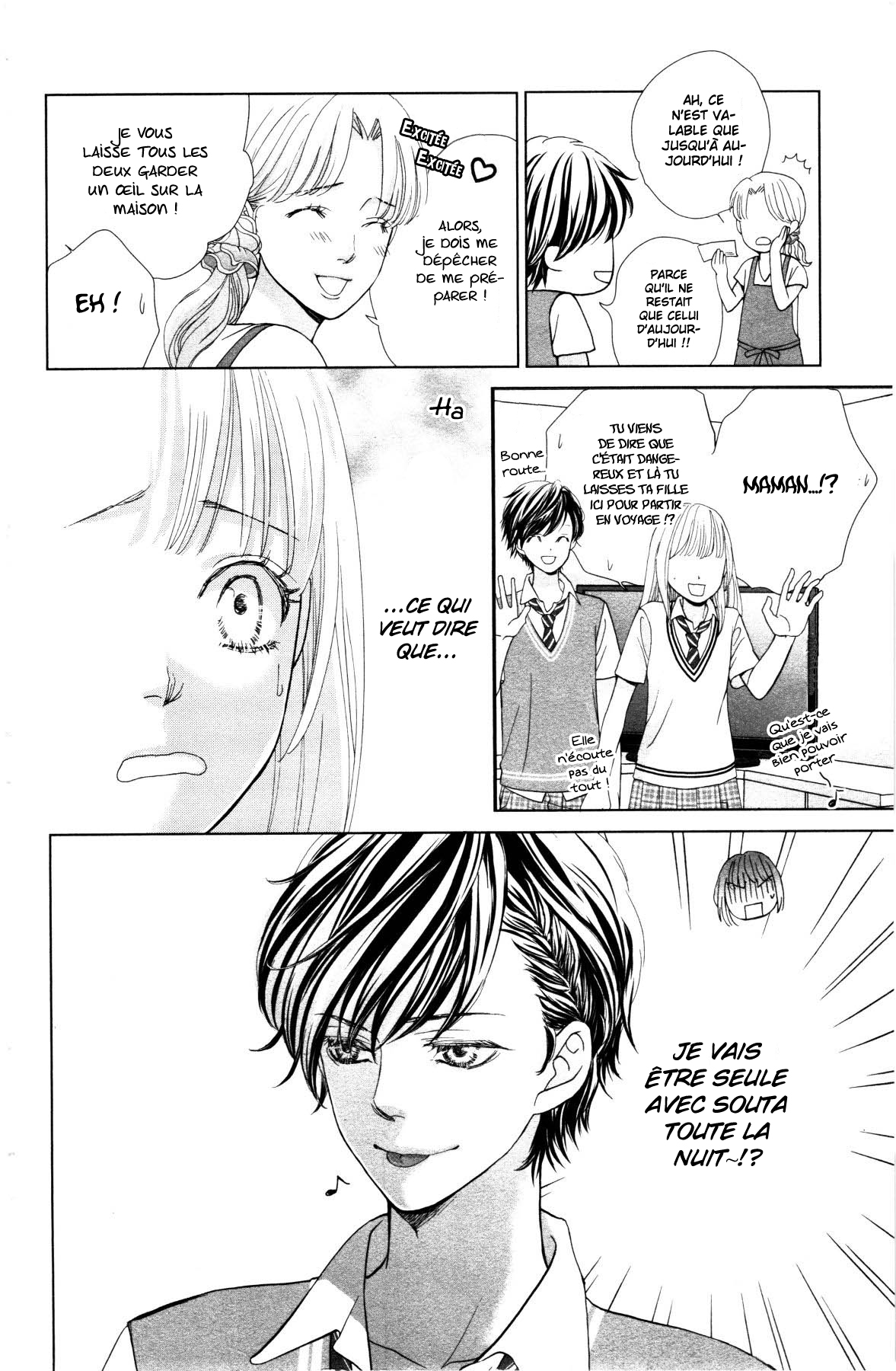 Ouji-sama ni wa Doku ga aru. Stay this night 第4页