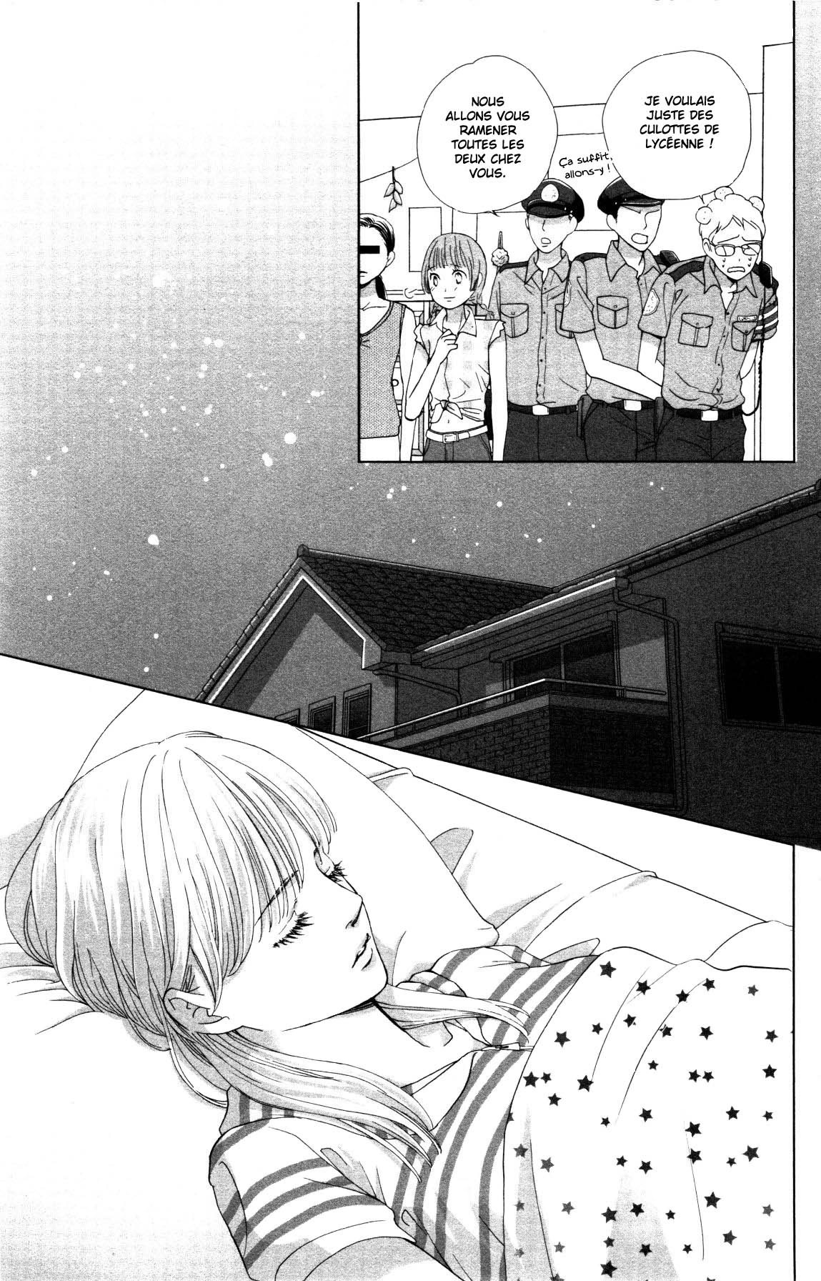 Ouji-sama ni wa Doku ga aru. Stay this night 第33页