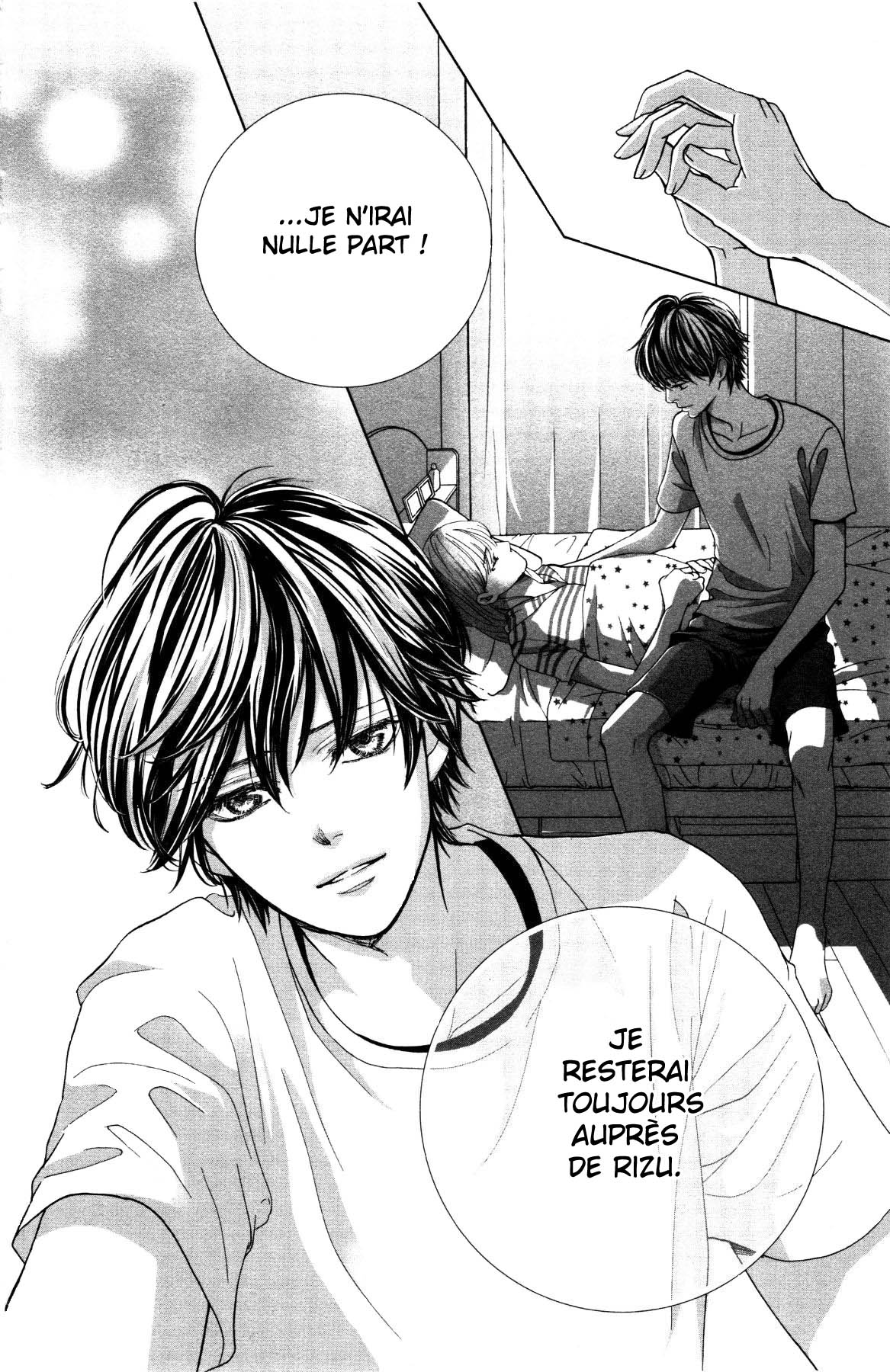 Ouji-sama ni wa Doku ga aru. Stay this night 第36页
