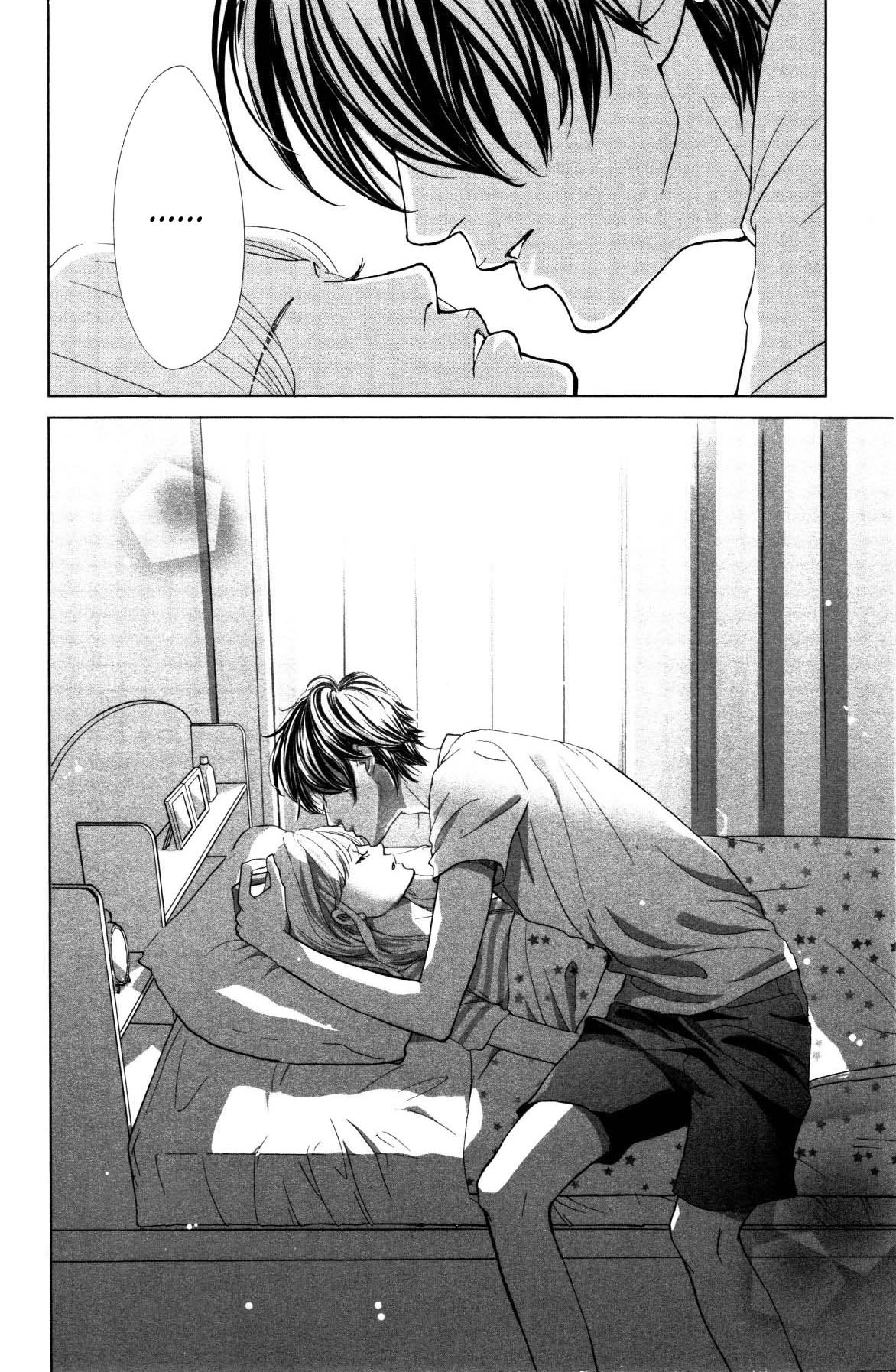 Ouji-sama ni wa Doku ga aru. Stay this night 第38页