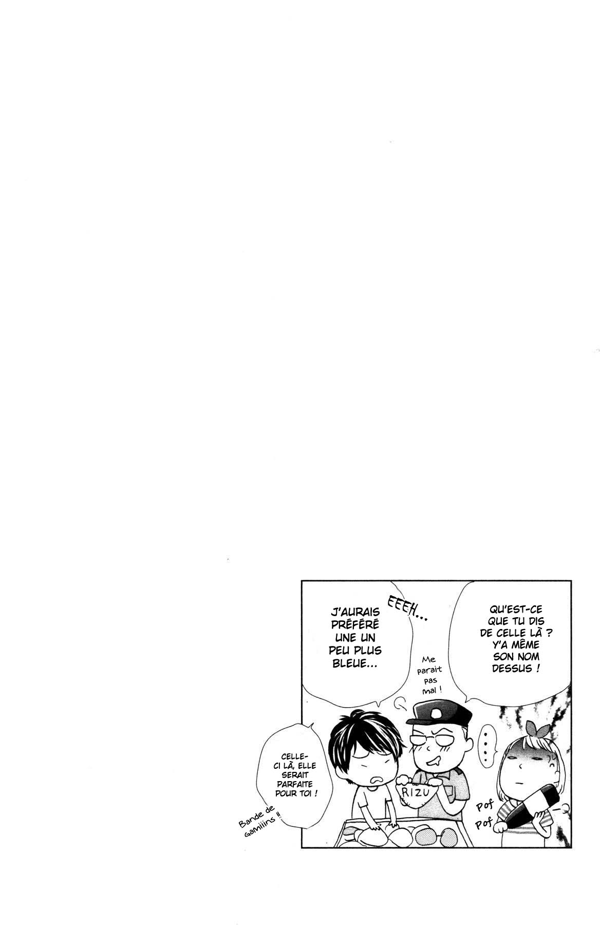 Ouji-sama ni wa Doku ga aru. Stay this night 第39页