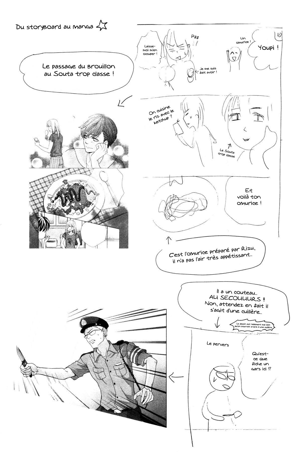 Ouji-sama ni wa Doku ga aru. Stay this night 第40页