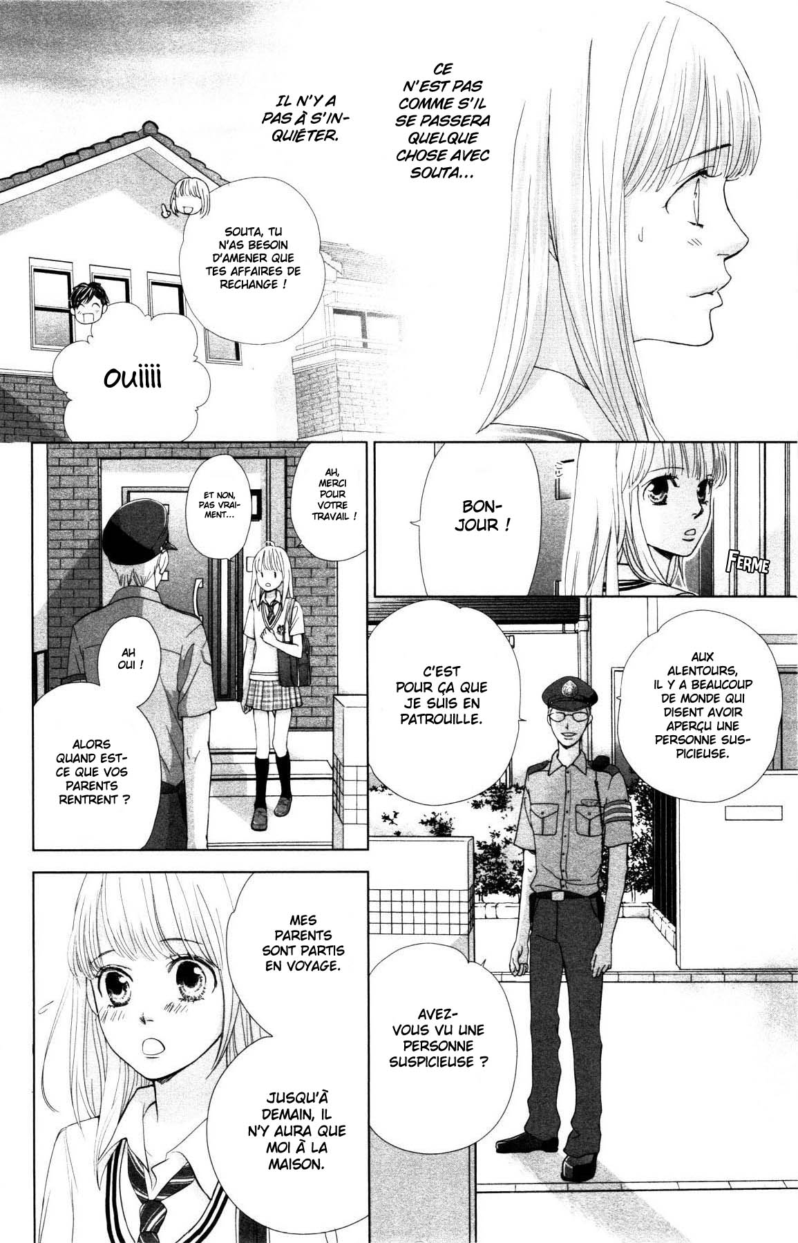 Ouji-sama ni wa Doku ga aru. Stay this night 第6页