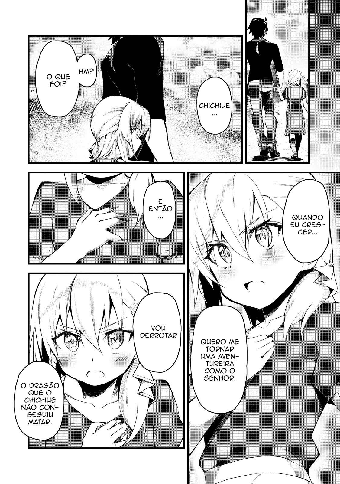 S-Rank Boukensha de Aru Ore no Musume-tachi wa Juudo no Father-con deshita Vol. 1 Ch. 2 第11页