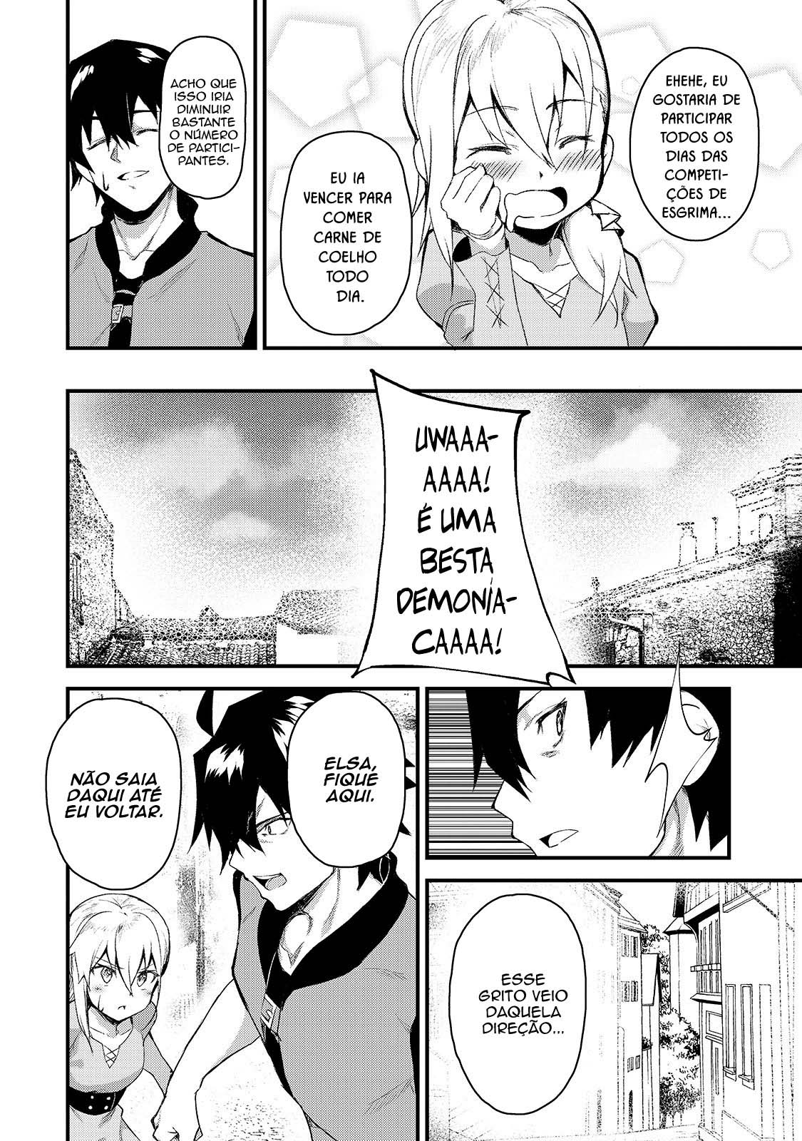 S-Rank Boukensha de Aru Ore no Musume-tachi wa Juudo no Father-con deshita Vol. 1 Ch. 2 第17页