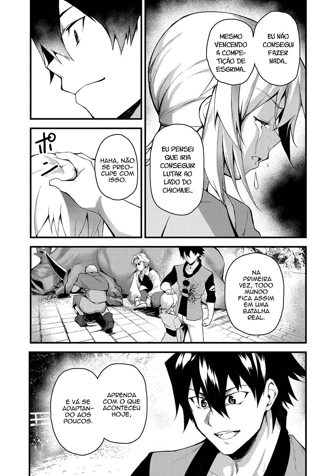 S-Rank Boukensha de Aru Ore no Musume-tachi wa Juudo no Father-con deshita Vol. 1 Ch. 2 第24页