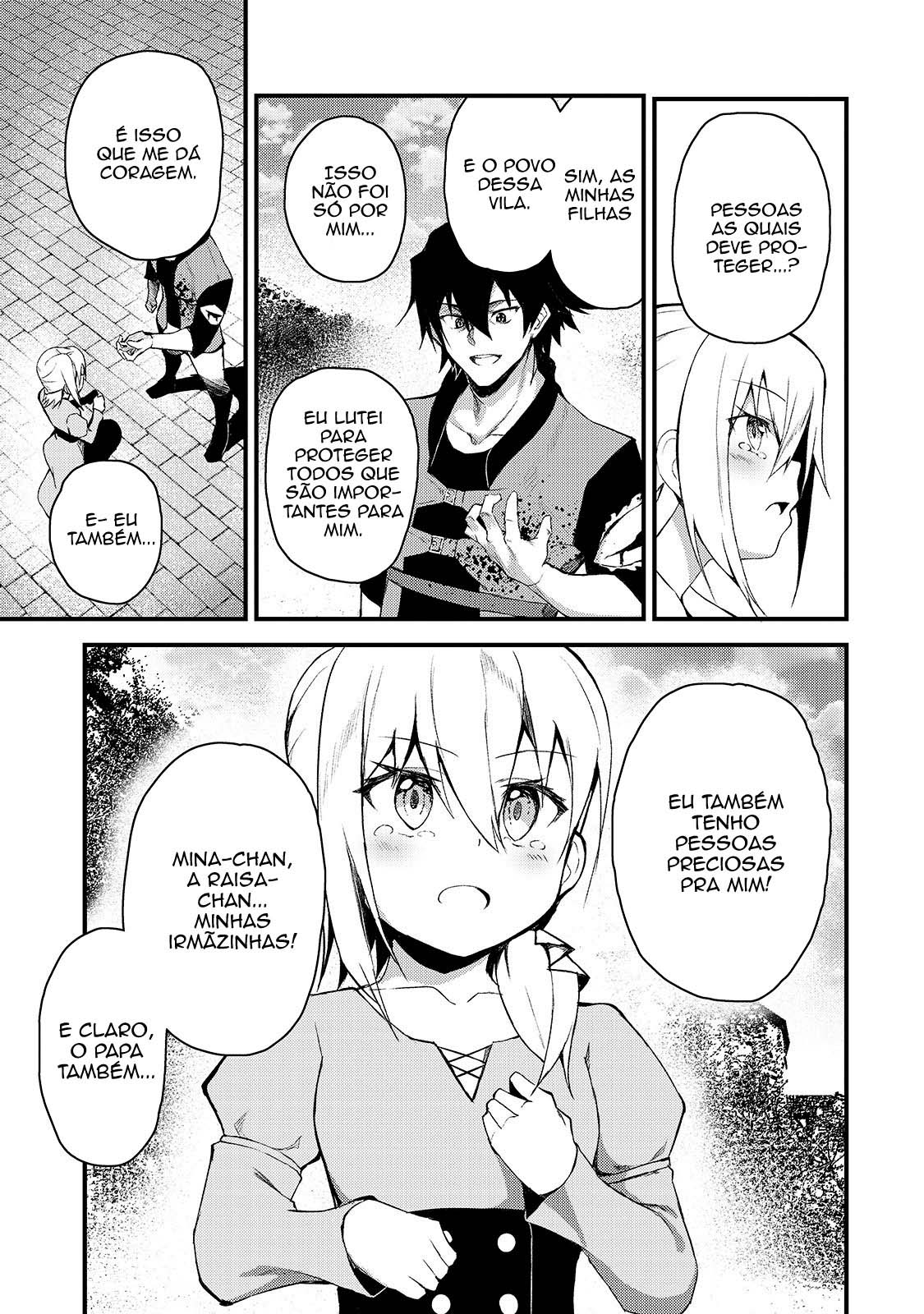 S-Rank Boukensha de Aru Ore no Musume-tachi wa Juudo no Father-con deshita Vol. 1 Ch. 2 第26页