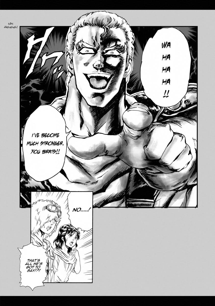 Fist of the North Star - Strawberry Flavor The Resurrection of the Great Holy Emperor! 第20页