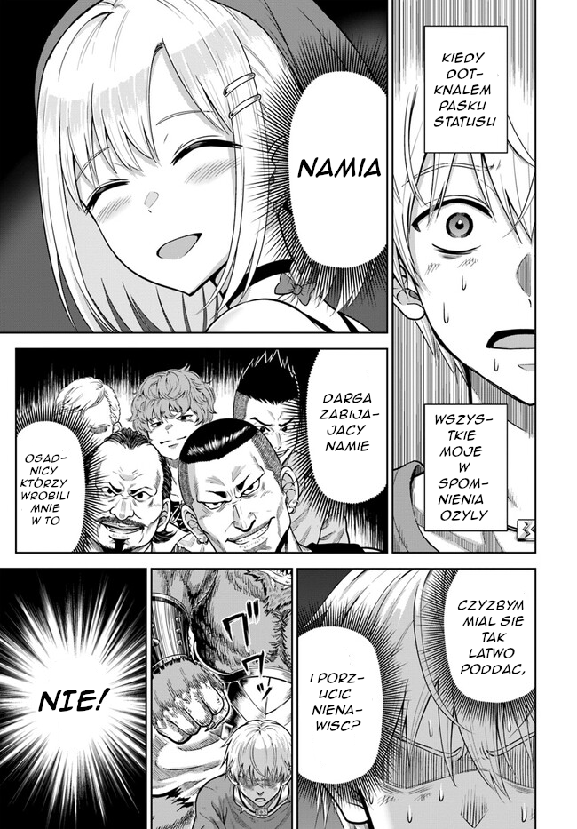 Dungeon ni Hisomu Yandere na Kanojo ni Ore wa Nandomo Korosareru Ch. 2 - v2 第15页