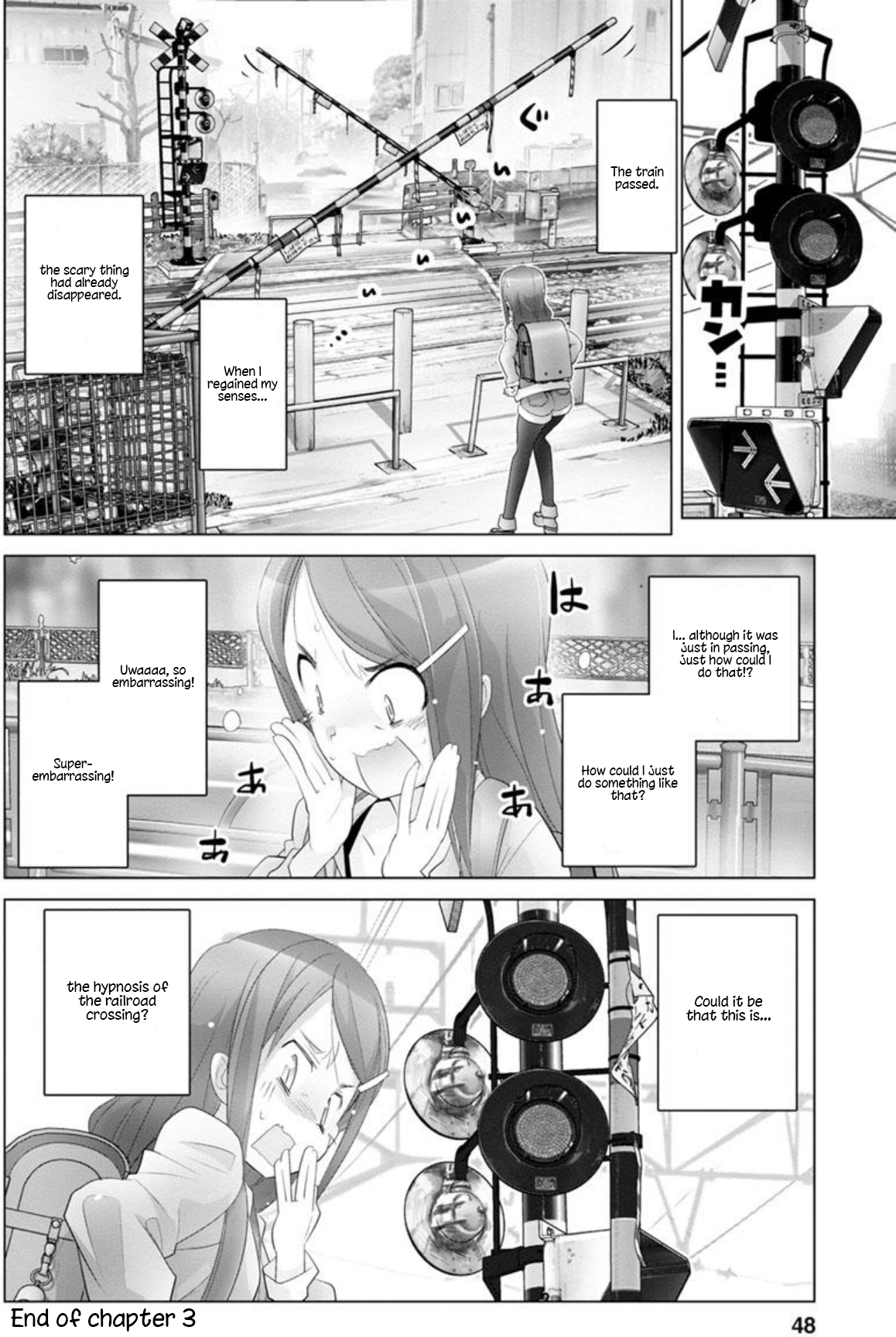 Crossing Time Afterschool iron maiden 第14页