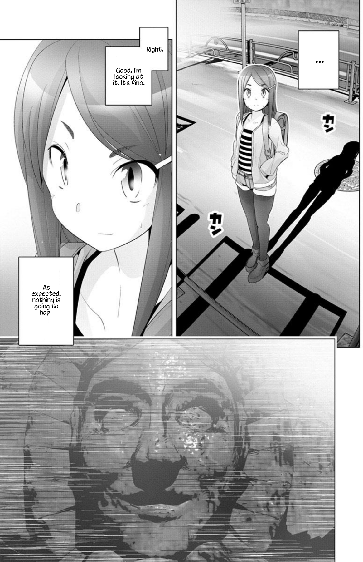 Crossing Time Afterschool iron maiden 第7页