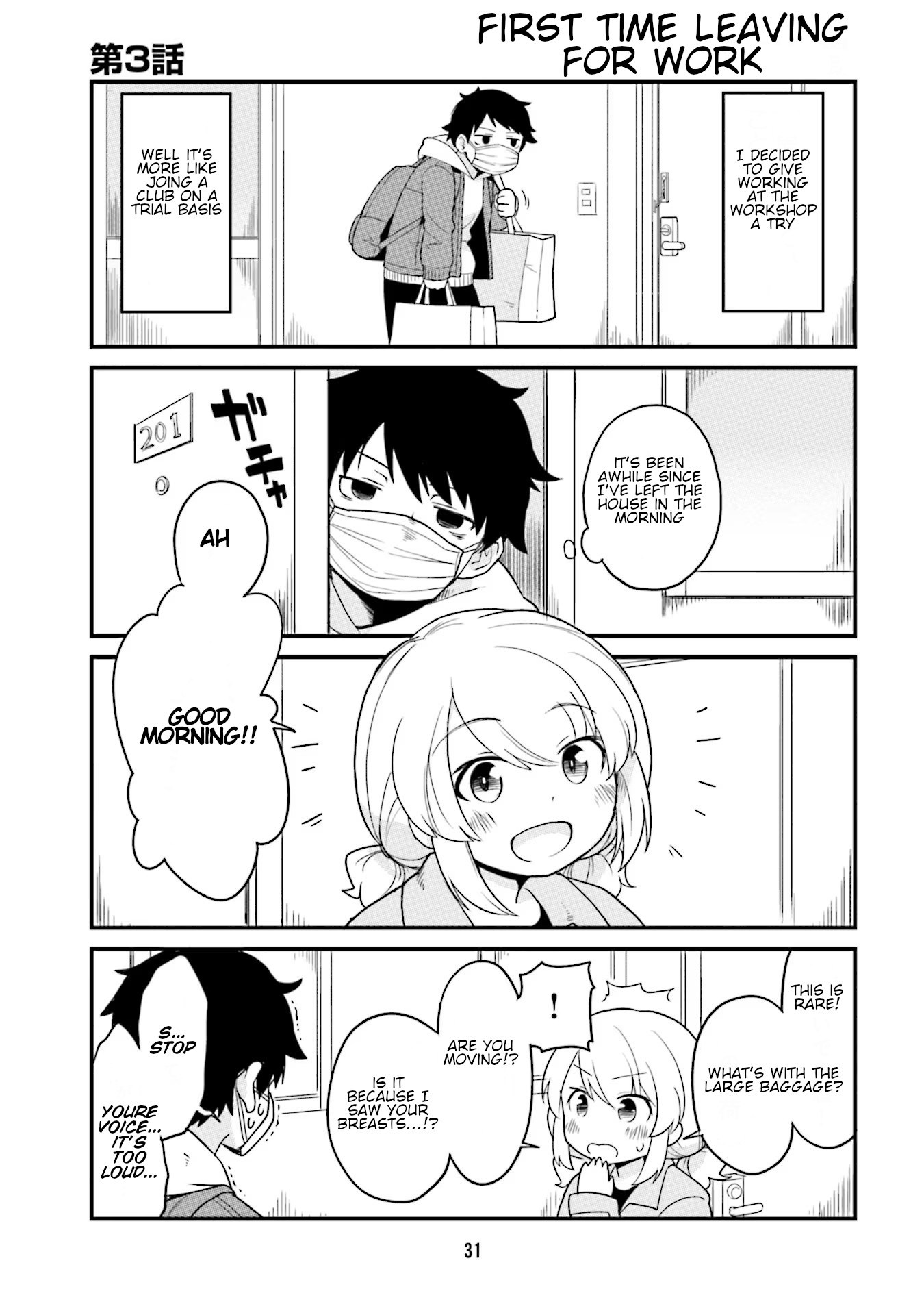Tonari no Figure Genkeishi Vol. 1 Ch. 3 第2页