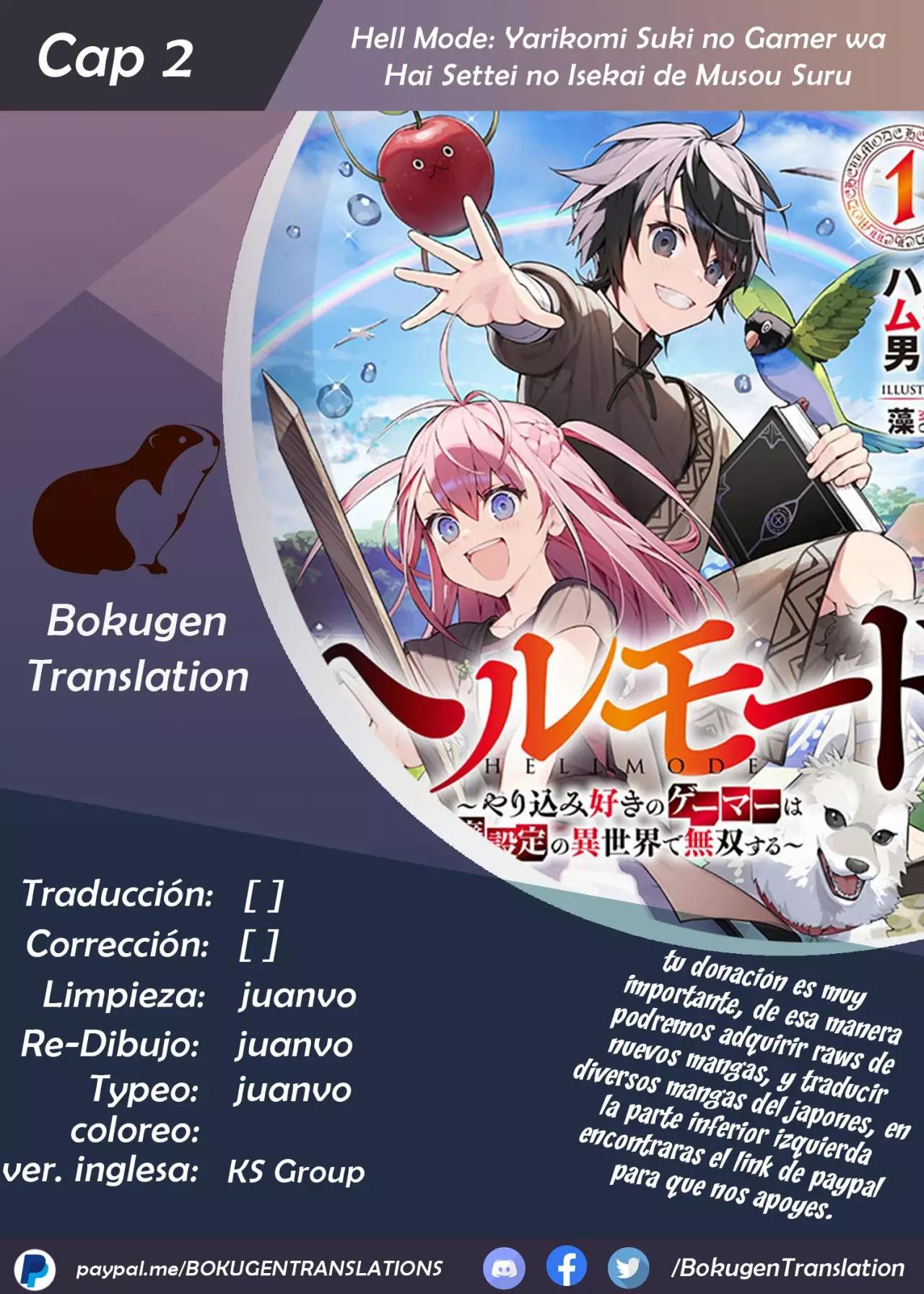 Hell Mode: Yarikomi Suki no Gamer wa Haisettei no Isekai de Musou Suru—Hajimari no Shoukanshi Vol. 1 Ch. 2 第1页