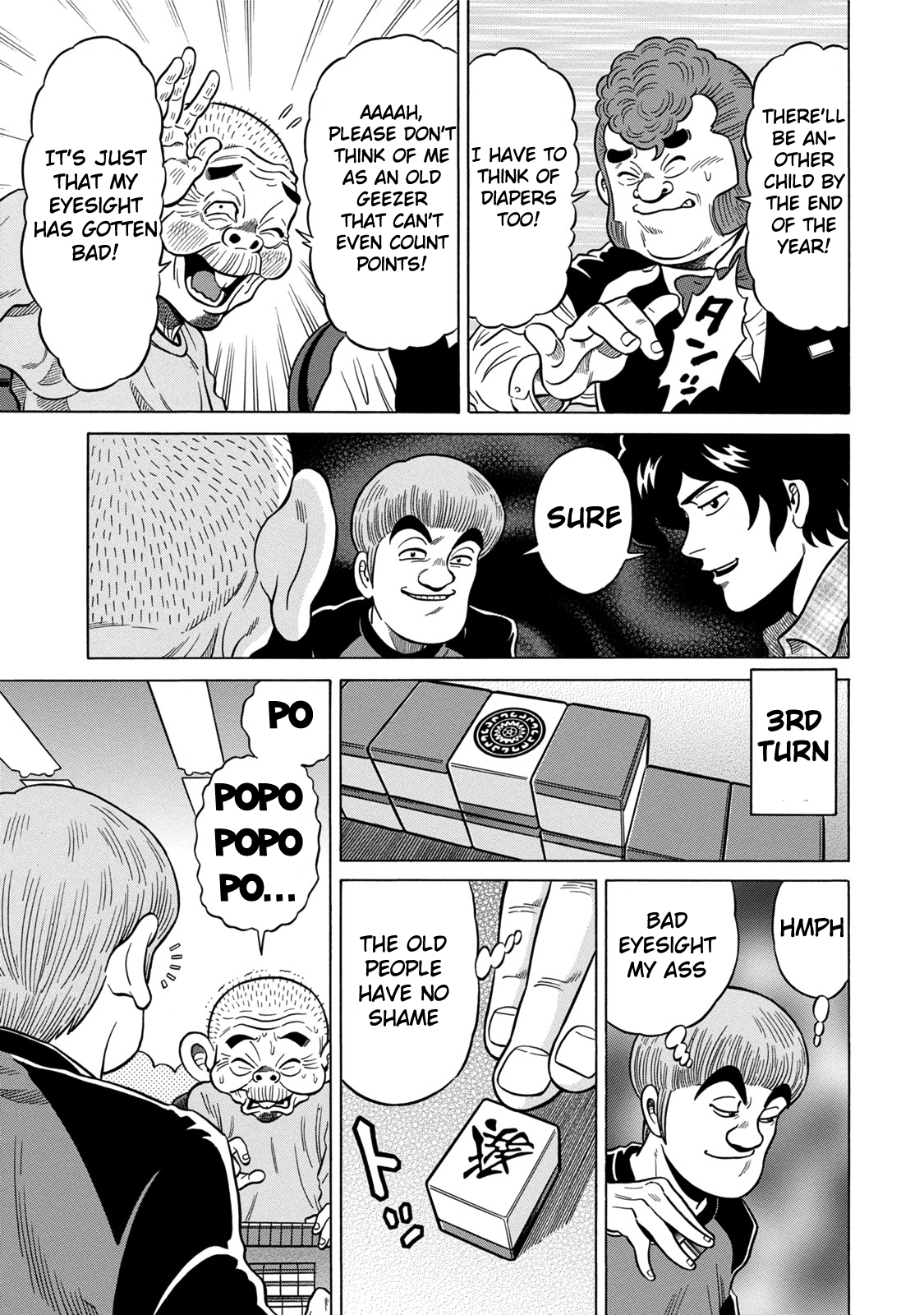 The Prodigy of Iron Calls: Kabukichou Domination Arc Gray Smile 第11页