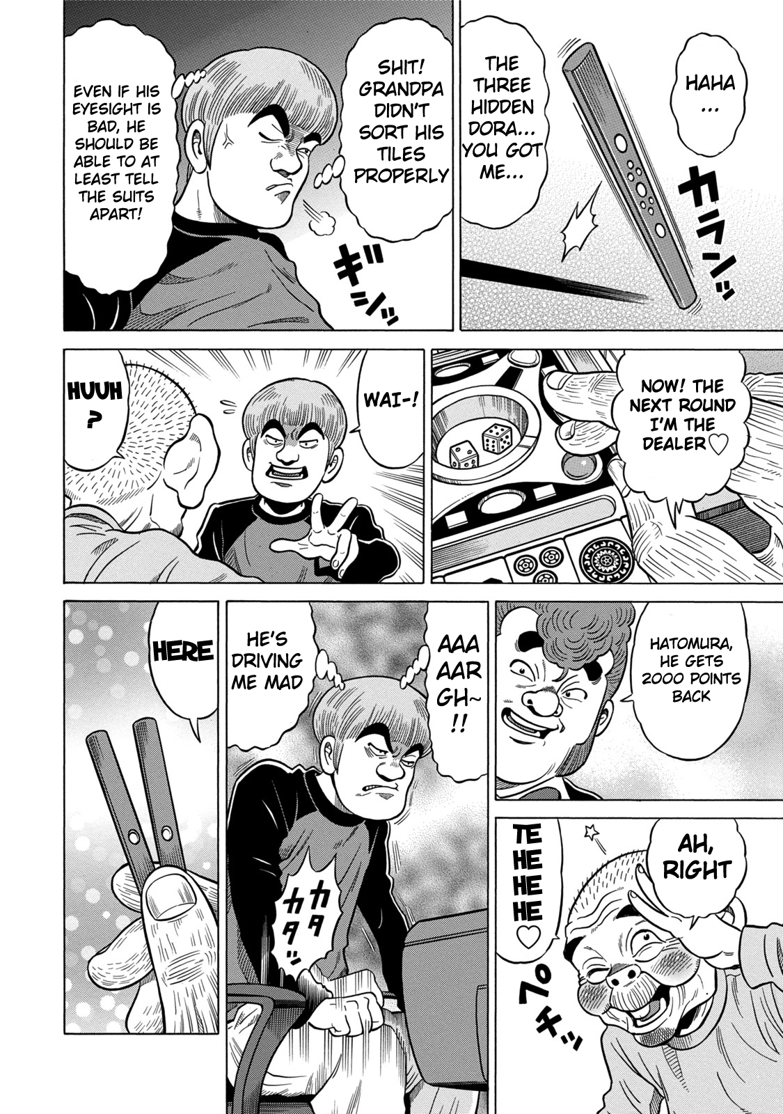 The Prodigy of Iron Calls: Kabukichou Domination Arc Gray Smile 第16页