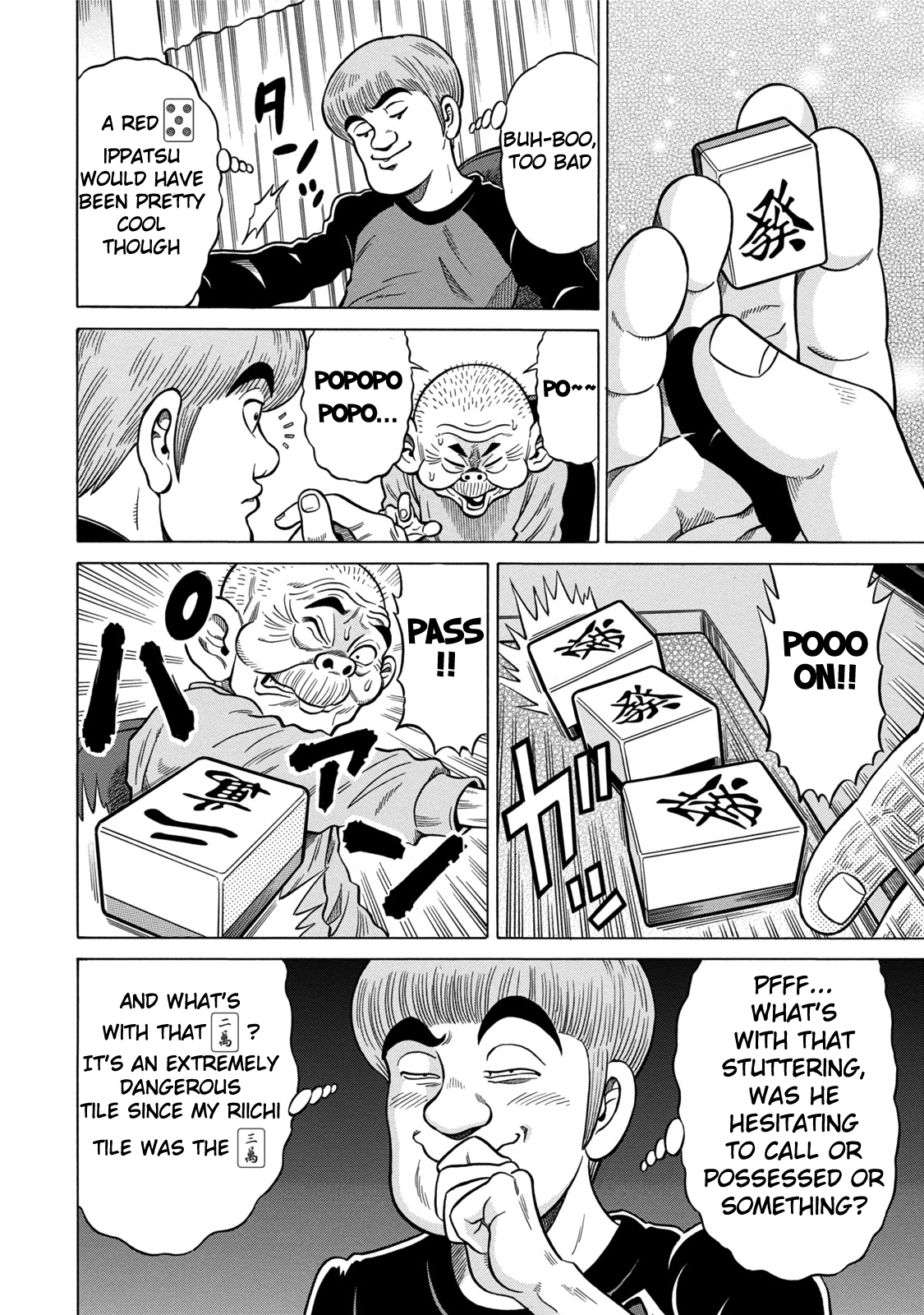 The Prodigy of Iron Calls: Kabukichou Domination Arc Gray Smile 第6页