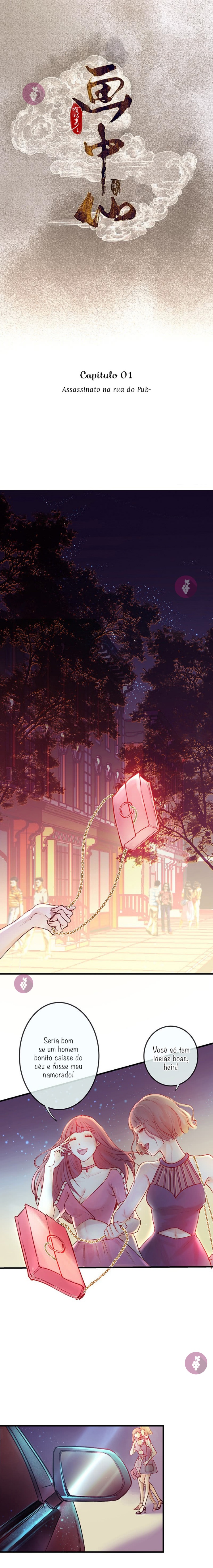 There Is a Demon in the Fairy Painting Ch. 1 第2页