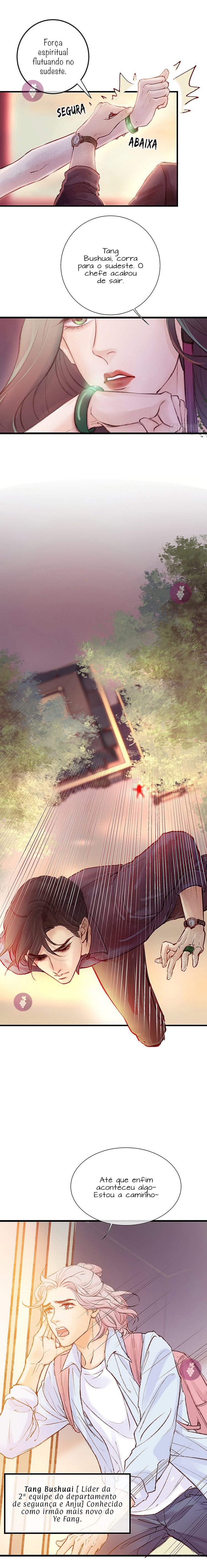 There Is a Demon in the Fairy Painting Ch. 1 第11页