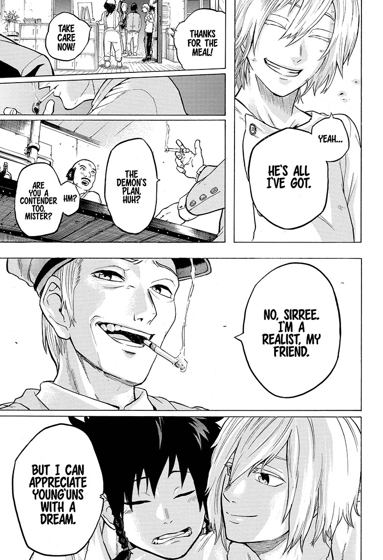 Demon's Plan Beyond Happily Ever After... 第18页